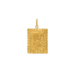 lap duc jewellery vang lap duc 18032026 1773803769 g0ayjo